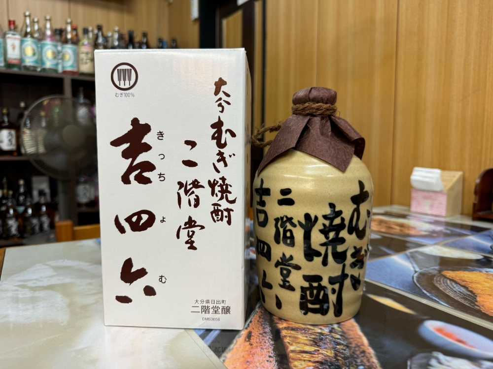 メニュー